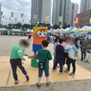 산정초등학교 이미지