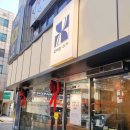 강남 대치 오마카세 초밥 스시 전문점 후기 | 김태완스시 대치본점