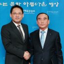 진흥운수 노동조합 이미지