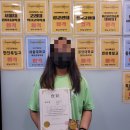 리더스국영수전문학원 이미지