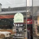 탭에스프레소바