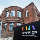용산-94 이미지