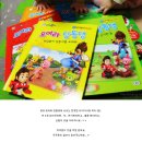 그림책이야기나라 이미지