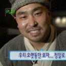엽기떡볶이동탄산척점