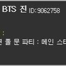 진헤어스토리 - 북구 시랑로109번길 34 | 진헤어스토리