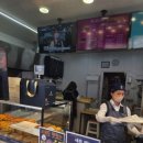 권실장참마찹쌀꽈배기 이미지