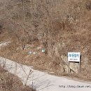 입암마을진입로 이미지