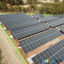 성읍리 태양광발전소 이미지