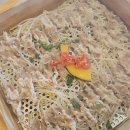 목화한의원 이미지