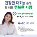 (주)리플러스 이미지