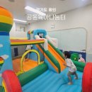 봉담도서관 1층 육아나눔터 | 용인시 무료 대관 키즈카페 공동육아나눔터 아이와 가볼만한곳