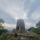 남원포 봉수대 이미지