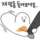 이가공구 이미지