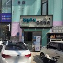 우리24시 네이버블로그