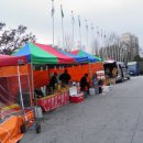 원주치악체육관 이미지