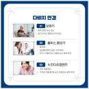 창동안경원 이미지