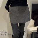 정정조「대바지강」 | 시에 sie 루안 울 스커트 추천 후기, 따습다...
