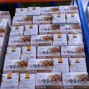 이천시 푸드뱅크 이미지