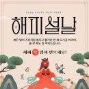 엑스오엑스오핫도그앤커피