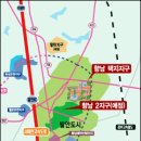 화성부각 이미지