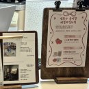 11650-11-72-48 | 내돈내산 망원 데이트 추천 녹화버튼 캠코더 대여 후기 &amp; 테이프 키링 패키징