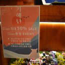 센스숙녀복 이미지