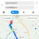 사선대 해물칼국수 이미지