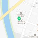 덮덮밥 율곡점 이미지