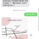 결혼준비 시작 1)예식장예약-#ca컨벤션 루체홀