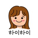 리히트헤어 네이버블로그