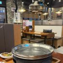 버니니식당 | 부산 해운대 장산역 고기집 구워주는 맛집 추천 고반식당