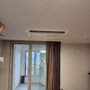 린시스템에어컨 | 부산 명지 에코델타 푸르지오 린 시스템에어컨 시공 후기 (원웨이 / 삼성 무풍)