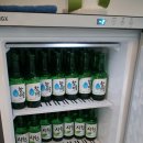 증평석유 | 증평삼겹살 초중리 생고기 맛집