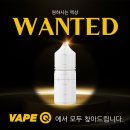 베이프큐 가야점 - 70794 | 베이프큐 가야점