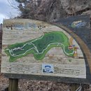 신향마을회관 이미지