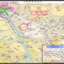 중로1-193, 중로 2 이미지