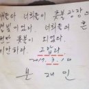 뉴타지마할