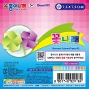 꽃나래 - 강남구 도산대로26길 11 | 꽃나래
