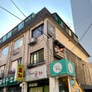 엑셀로뮤직아카데미