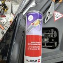 청구크리닝 이미지