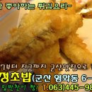 영동콜라텍 이미지