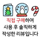 텐퍼센트커피대구퀸스 이미지