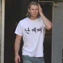 예뻐
