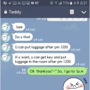 글로벌커뮤니케이션 티스토리