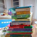 퇴근 후 영어책 한 권 이미지