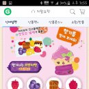 포니펫