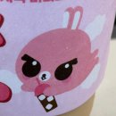 바나프레소강남역아라