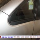 오토피아정비공업사 이미지