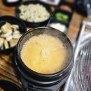 대원숯불구이 - 부여군 남촌로9번길 1-10 | 대원숯불구이