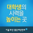 박*자 이미지